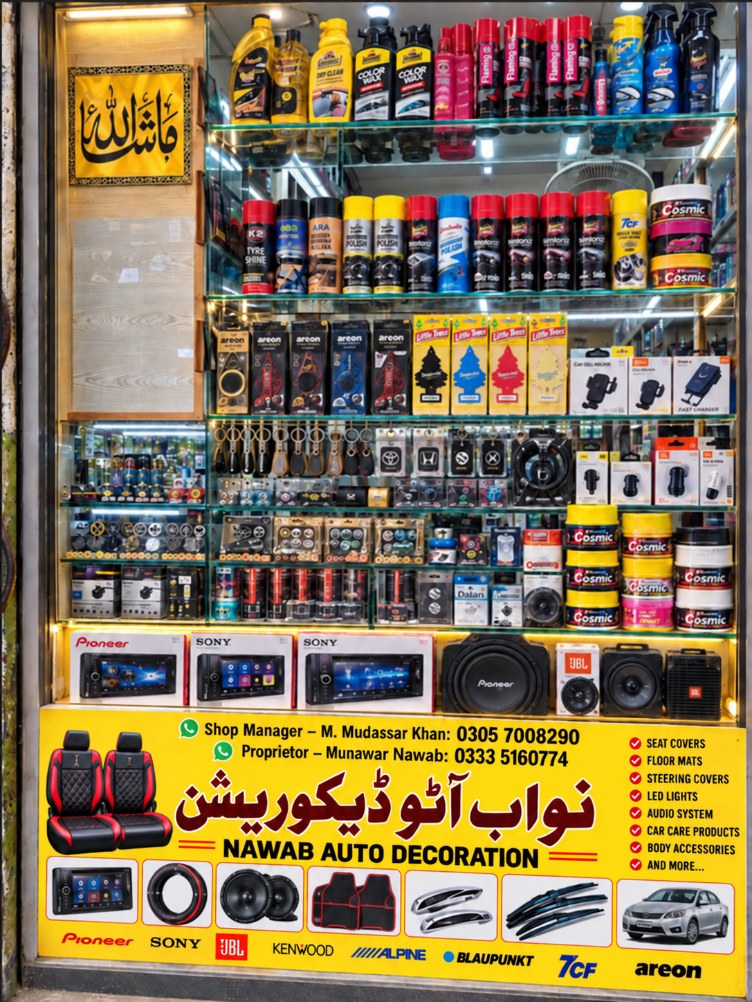 Car accessories and audio products displayed at Nawab Auto Decoration Islamabad